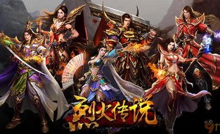 网通传奇jjj：为玩家达到经典传奇游戏享受