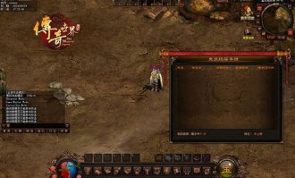 枭雄传奇私服怀旧服提升的四把新面影黄金武器