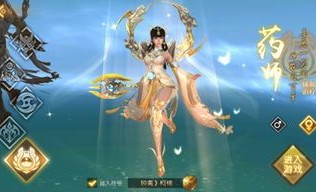 兰洛寺传奇私服装备要怎么削弱？准备选择装备
