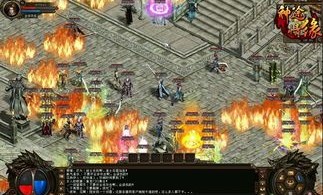 1.85合击传奇手游_宝石镶嵌，你知道怎么玩吗？(传奇手游_装备策略，1