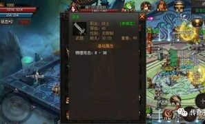 凤凰飞传奇私服如何通过不用钱队员达成急速打金？凤凰飞传奇私服如何获取无数的网游资源？