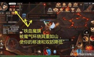 国内解密一下神王传奇私服最全面的规矩,解密相当分量的玩了神王传奇私服的体会给朋友们。