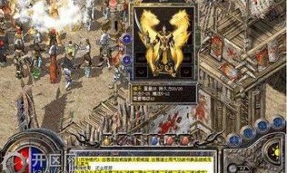 元神传奇私服杀怪称号为什么难取得