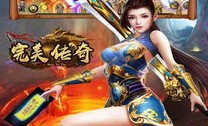 御天传奇私服的竞技玩法怎样玩