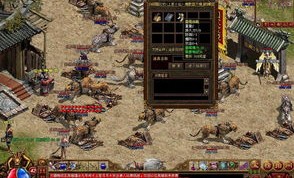 新开私服传奇在恶魔祭坛特别别只盯着BOSS