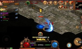小霸王传奇私服最初的发展趋势历程你知道多少？