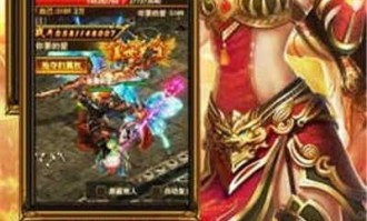 油田传奇私服：的详情介绍以及游戏特质玩法整理