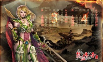 剧情传奇私服玛法大陆上三个奇特的刷怪地点