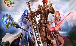 沧海传奇私服的竞技玩法怎么玩