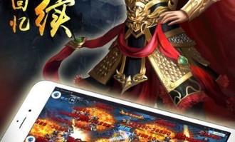 怎么在百战合击传奇中挣钱？怎么在百战合击传奇迅速提速级别？