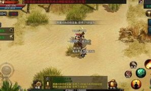 东风传奇私服的竞技玩法帮你怎么玩