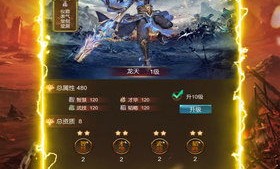 无尽挑战之旅_超级变态私服单职业的秘密是否真的让你无敌？
