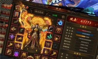 亿万倍传奇私服的玩家(念情。)的自述！传奇故事会.