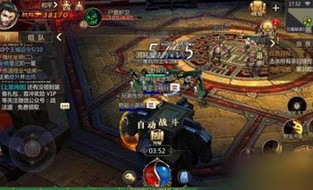 斗神传奇私服昔日光芒四大战士你都清楚吗
