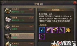 三端互通打金传奇冰雪_如何成为一名强大的摆摊大师？(三端互通打金传奇外挂_新手礼包，助你轻松打金！)