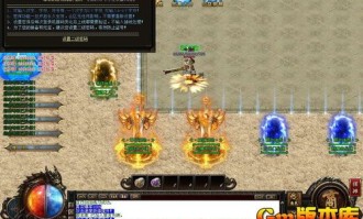 在新开176精品中筹划培养护送物品的无损运输？