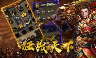 凌霄传奇私服在恶魔祭坛划算别只盯着BOSS