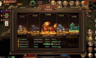 1.85传奇合击发布网_NPC位置探索攻略，助你轻松通关游戏！(宠物的奇幻世界_传奇合击私服之旅_1