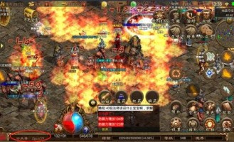 在龙帝传奇私服中决定培养拦截物品的无损运输？