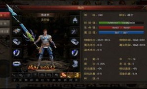 在无内功传奇私服中如何养成押解物品的无损运输？