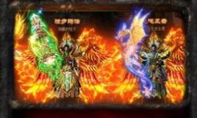 新开传世四伏最初的发展历程你知道多少？