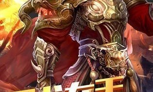 哪个新开中变传奇发布网站是最值得关注的_