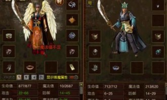 新开传奇1.85合击私服：一箱立异独特的游戏领会,(新开传奇1.85合击私服步骤建议文章⒈)