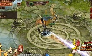 红牛传奇私服杀怪称号为什么难取得