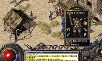 圣镜传奇私服：无尽的踏实与无尽的工业