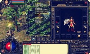 传奇1.85星王合击_揭秘最高级装备战斗利器！(传奇1