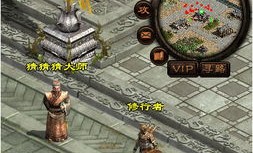 油田传奇私服：回顾经典，重燃热血。
