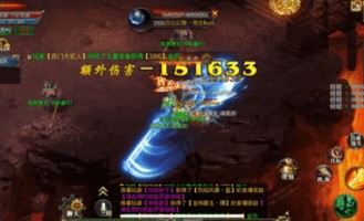 玲珑版传奇私服怀旧服弱化的四把新面庞黄金武器