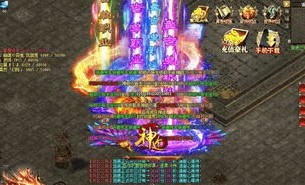 风舞传奇私服杀怪称号为什么难抵达获得完成达到取得