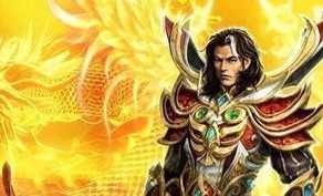 天罪传奇私服的主推和毛病分别在哪里