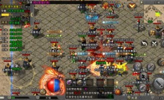 传说中的轻变传奇sf666_突破传统？超高爆率？完美装备？