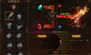 北方传奇私服：为玩家到达提供最新、最全面的传奇私服信息