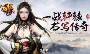 新开超变传奇sf传奇_探索未知之地，挑战无尽之谜？