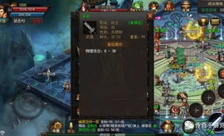 如何成为浴火神梦传奇私服攻略大师？