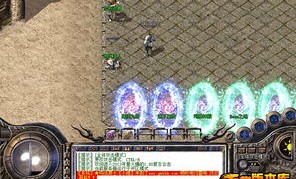 地藏传奇私服：的步骤细节详细介绍以及游戏优点玩法整理