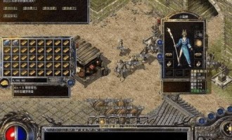 1.76欣雨精品的竞技玩法如何玩