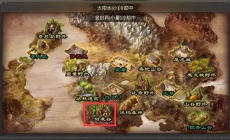 在1.95仿盛大传奇私服中如何保证护送物品的无损运输？
