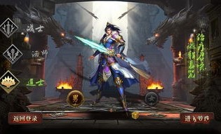 蛮荒绝传奇私服装备要怎么强化？筹划办法装备