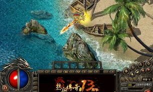 合击传奇打手中的的战力提升渠道多吗