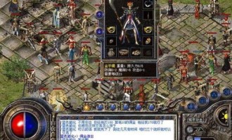 超变态热血传奇新手最顽强练级地图是哪个？