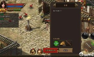 战火重燃_1