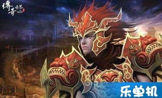激情传奇私服最初的变化历程你知道多少？