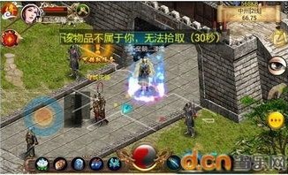 传奇私服开区时间怎么确定？