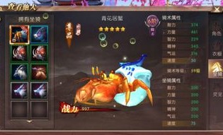 西游专属传奇私服攻略_如何享受仙侠之旅？