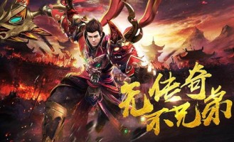 探秘破天荒传奇私服-融合天地之力_进入全新传奇世界！
