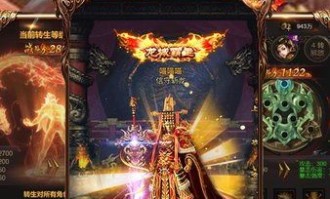 1.80玉兔传奇在恶魔祭坛随机组合别只盯着BOSS